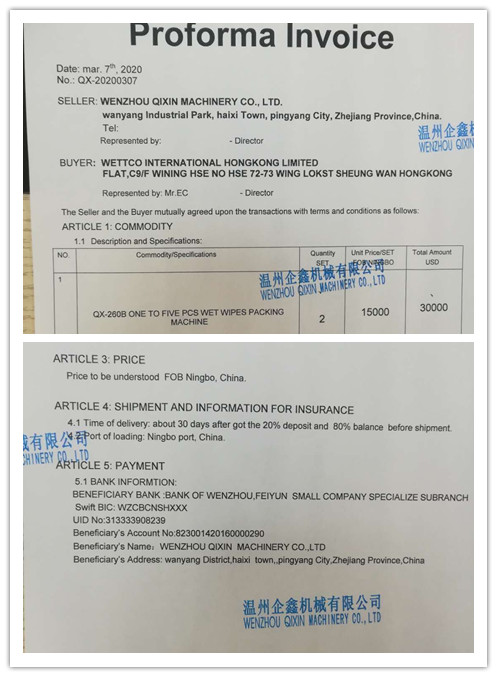 Wet wipes chopsticks packaging machine with multi-function automatic bag making