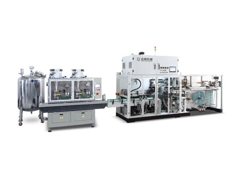 QX-S5OP 全自动单道迷你湿巾生产设备