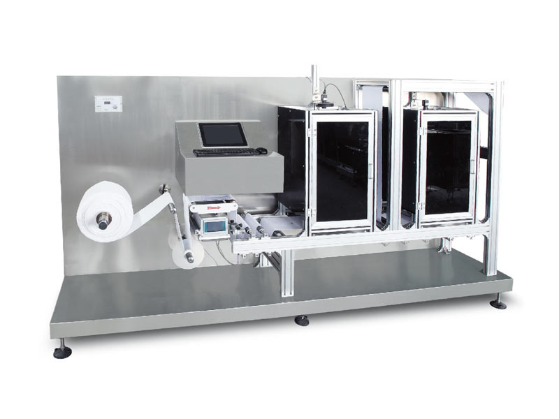 QX Series  毛巾污点检测设备