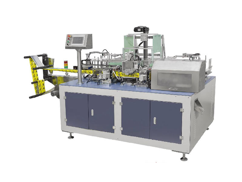 QX-200Y 一次性手套折叠包装机